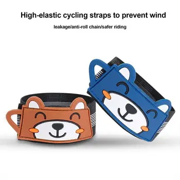 Бандаж для велосипедных штанин| Защитная повязка для велоспорта| Эластичный Крепежный ремень, Бандаж для брюк, 2шт Регулируемая Велосипедная защитная повязка для лодыжек для верховой езды